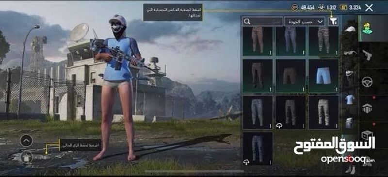 للبيع حساب ببجي Pubg acount 11