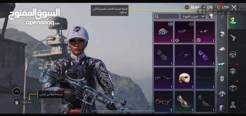 للبيع حساب ببجي Pubg acount 12