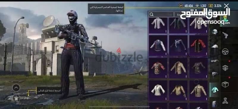 للبيع حساب ببجي Pubg acount 13