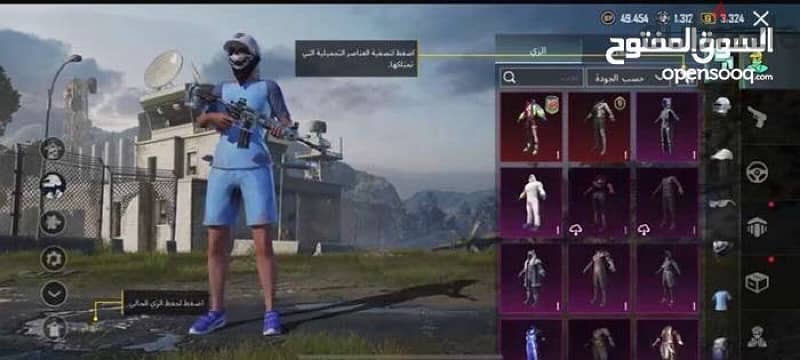 للبيع حساب ببجي Pubg acount 16