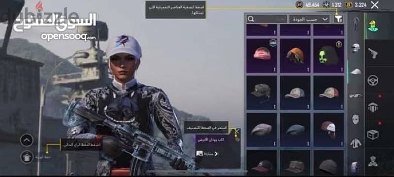 للبيع حساب ببجي Pubg acount 18