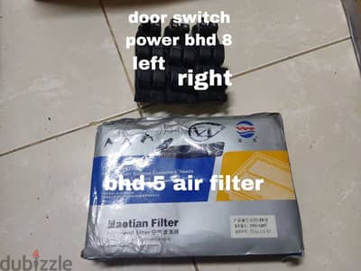 air filter   windows  switch power