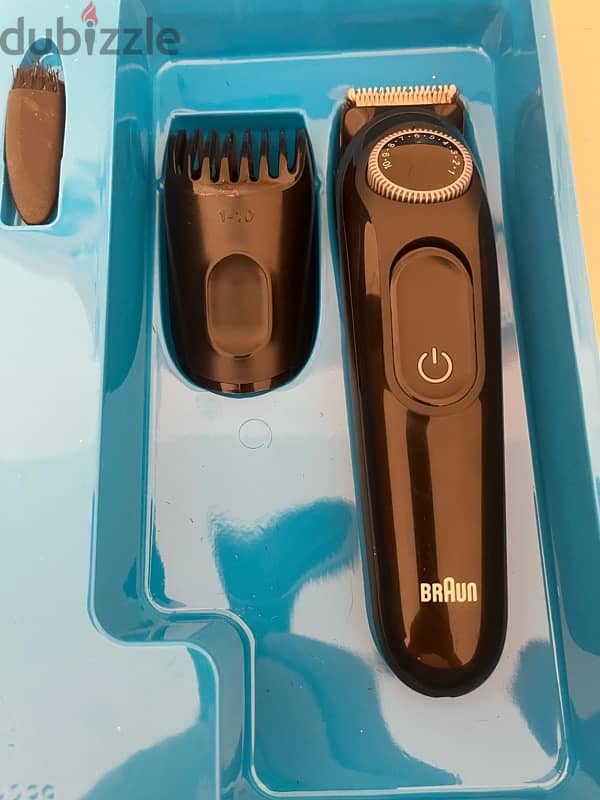 Brown hair trimmer 1