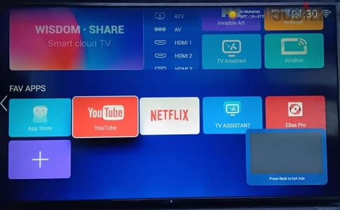 I want to sell my Android TV "MEDIA STAR" 50 Inch