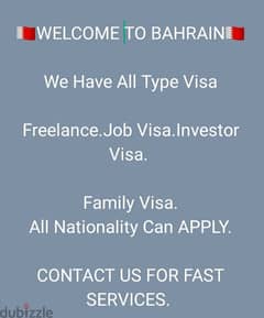 Welcome Bahrain. Job visa Freelance visa Investor visa Work Available. 0