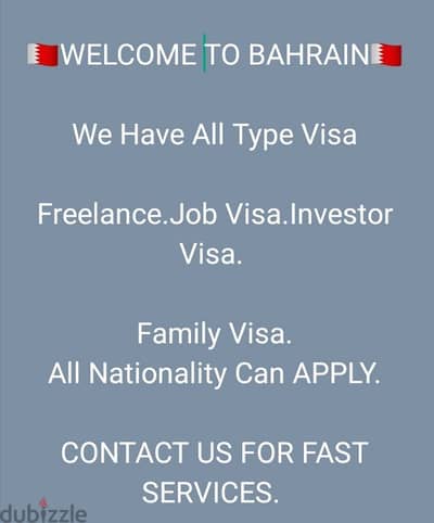 Welcome Bahrain. Job visa Freelance visa Investor visa Work Available.