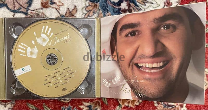 CD حسين الجسمي + CD عادل محمود 2