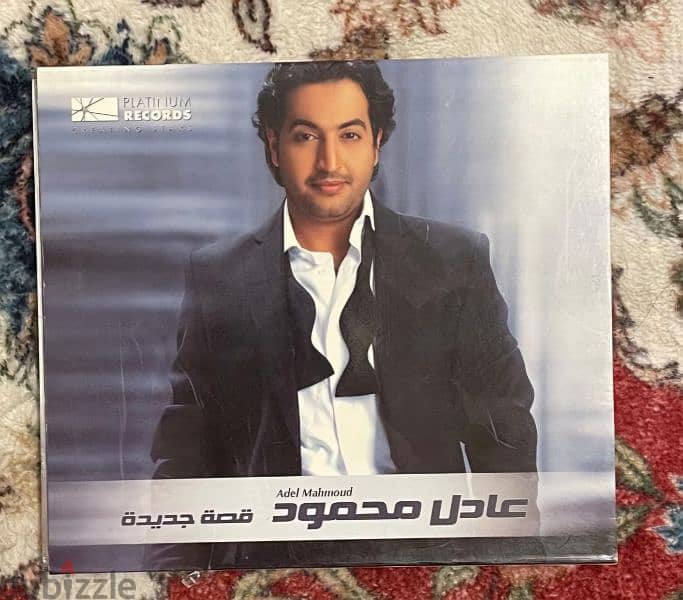 CD حسين الجسمي + CD عادل محمود 4