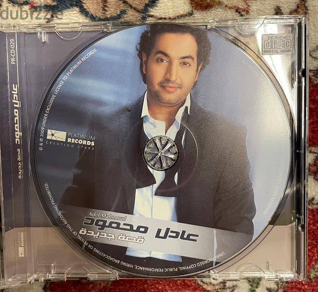 CD حسين الجسمي + CD عادل محمود 5