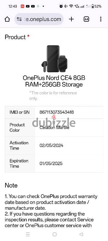 One Plus CE 4 (8+256GB) 2