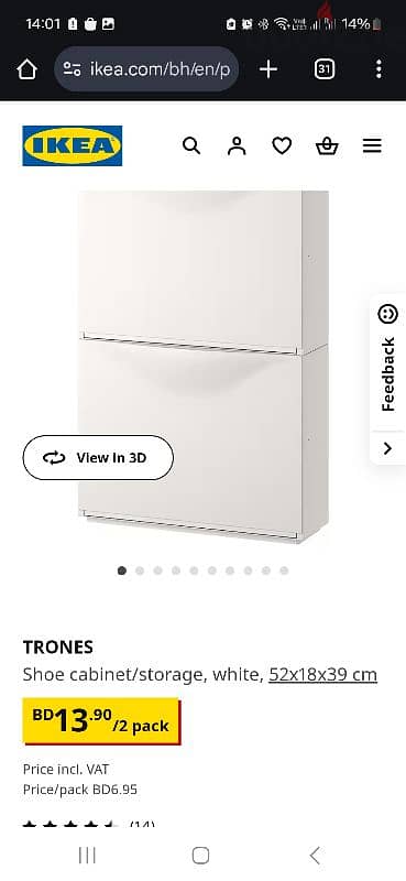 TRONES Shoe cabinet/storage, white, 52x18x39 cm 3