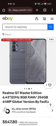 realme GT master edition for sale 0