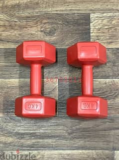 gym items special offers free delivery 0