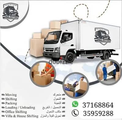 Bahrain mover Villa flat office shop store shifting