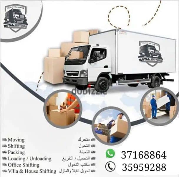 Bahrain mover Villa flat office shop store shifting 0