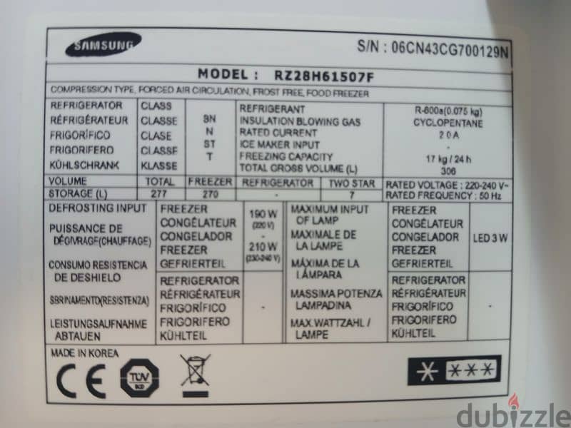 Samsung Upright Freezer 306 Litres 5