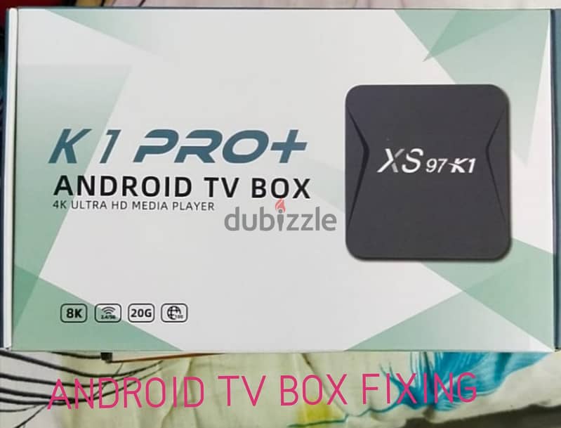 ANDROID BOX AVAILABLE 0