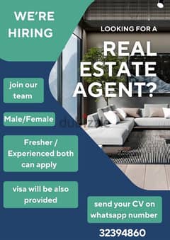 real estate agents : join our team today 0