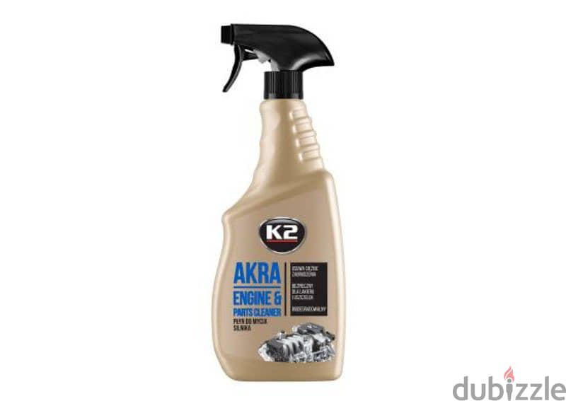 Car Care Products 0