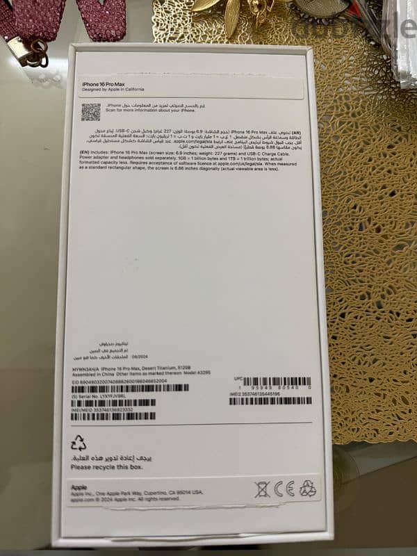 BRAND NEW IPHONE 16 PRO MAX 512 GB only 18 days used for sale with box 1