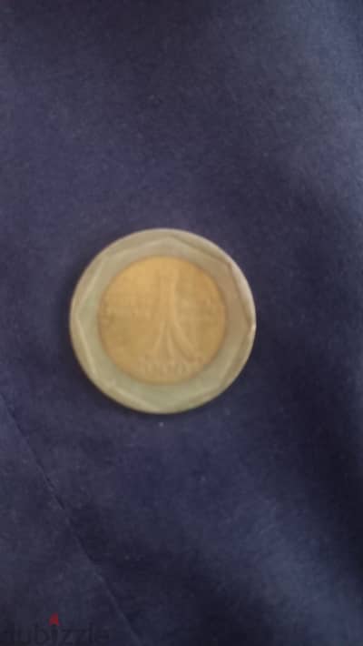 Bahraini coin