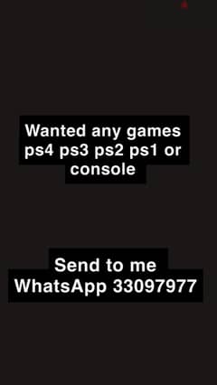 wanted games PlayStation 0