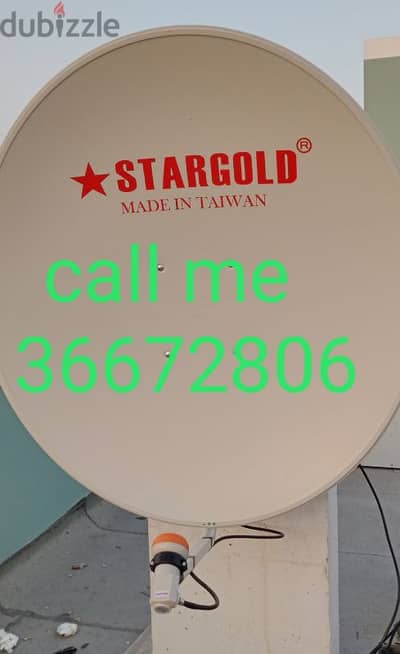 arobsat and Nile sat Airtel Dish TV receiver full HD Fix call me