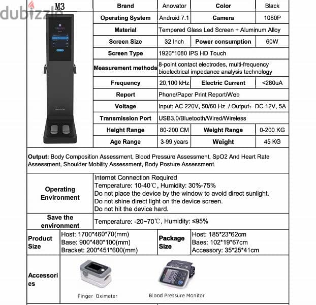 BODY COMPOSITION ANALYZER FOR SALE 3