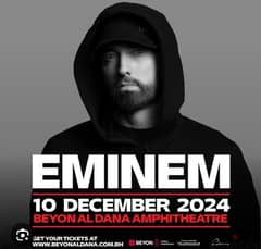 Eminem tickets golden circle aldana bahrain 0