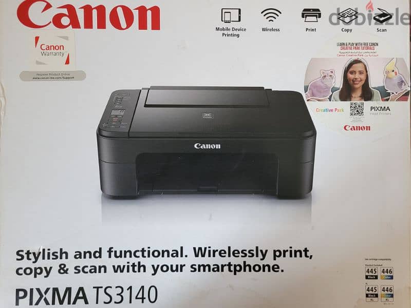 Canon Pixma Printer & Scanner 1