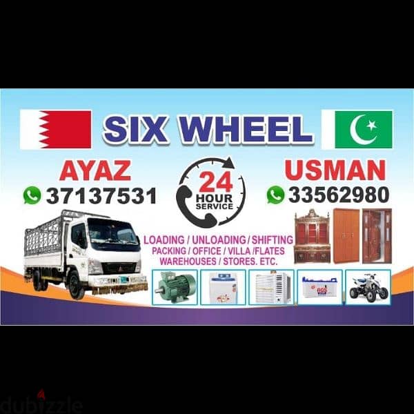 six wheel for rent basic delivery Bahrain with driver call me 37137531 1