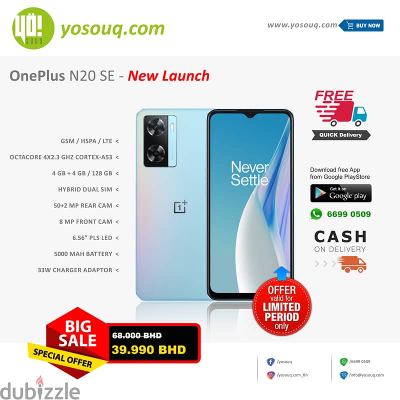 Brand New OnePlus Nord N20 SE 128GB for just 39.990BD 6