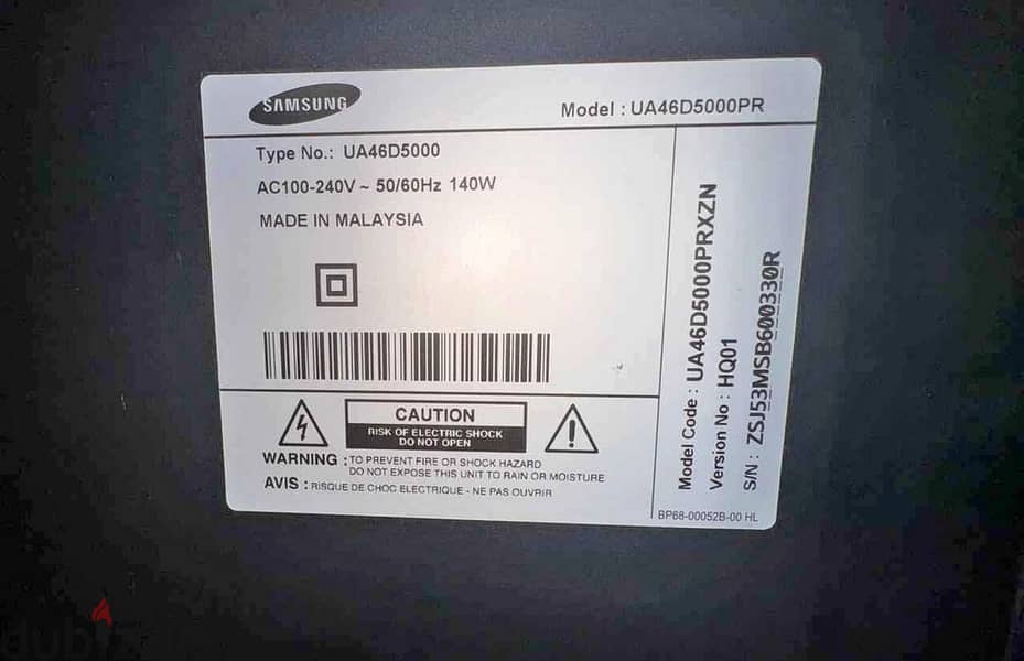 Samsung 46 inch led 6