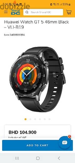 huawei smart watch 5 GT 0