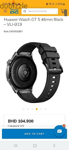 huawei smart watch 5 GT 1