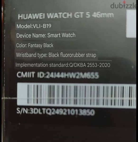 huawei smart watch 5 GT 5