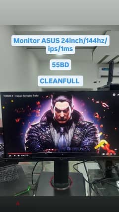 Monitor ASUS 24inch/144hz/ips/1ms 0