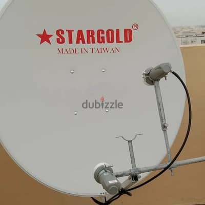 arobesat and nilsat Dish Airtel Dish TV Working call me