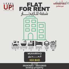 GOOD FLAT FOR RENT IN MUHARRAQ REF B 008 0