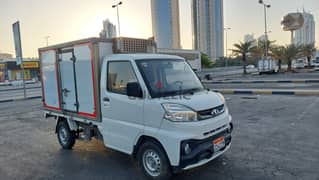 Cmc Super Veryca Chiller Freazar Cargo Van Very Good Condation 0