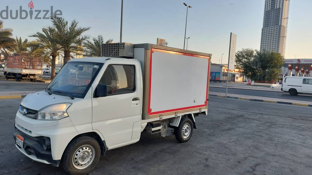 Cmc Super Veryca Chiller Freazar Cargo Van Very Good Condation 6