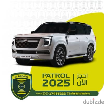 Nissan Patrol 2025 استأجر لتملك DIRECT INSTALLMENT