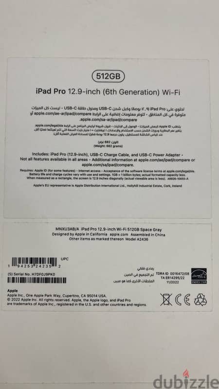 iPad Pro 12.9-inch 512G (6th Generation) Wi -Fi 4