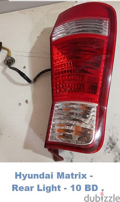 Hyundai Matrix Rear Light