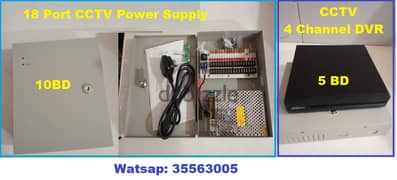 DVR and CCTV Power Supply 0