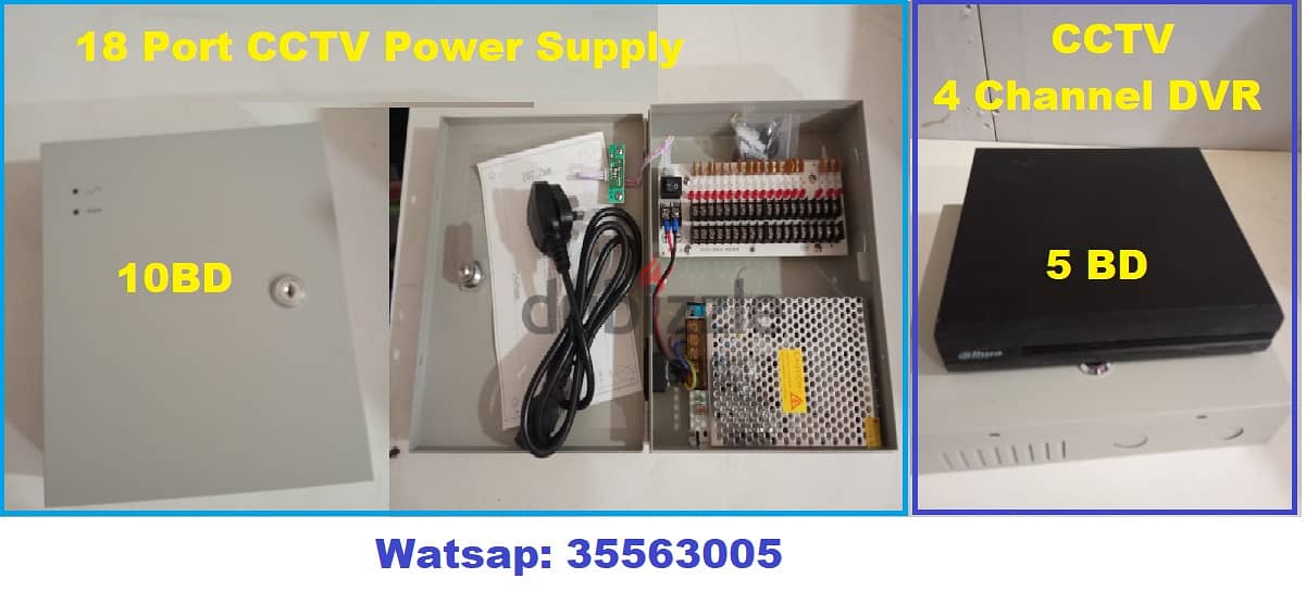 DVR and CCTV Power Supply 0