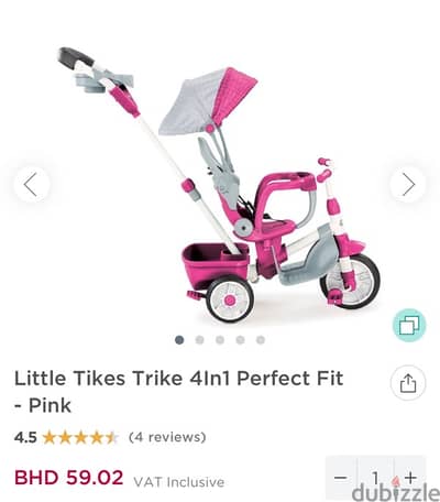 Little Tikes Trike