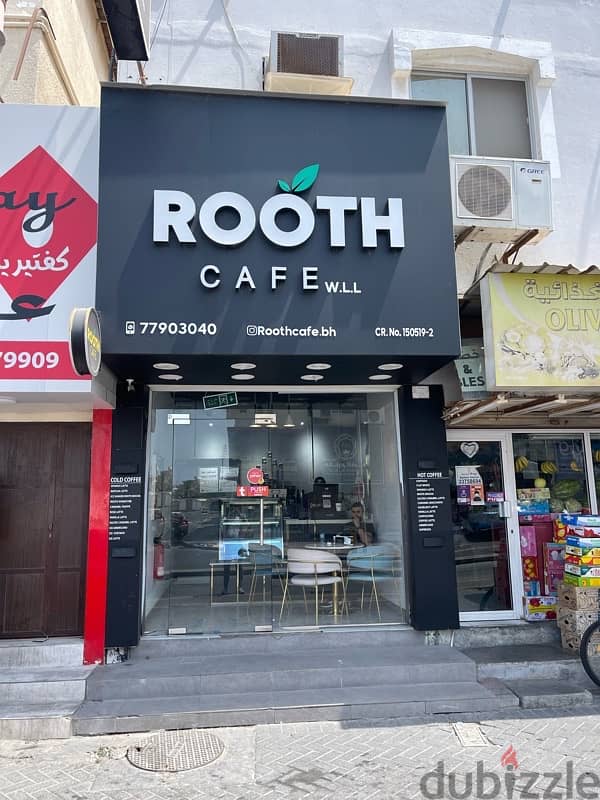 Coffee Shop for sale In Arad 1