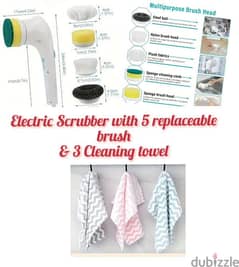 Electric Scrubber with 5 replaceable brushes. 0