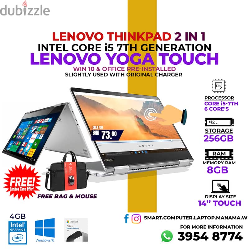 LENOVO Core i5 7th Generation Yoga Laptop + Tablet 8GB Ram 256GB SSD - 0